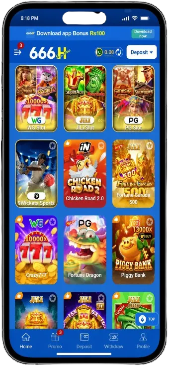 666H Game